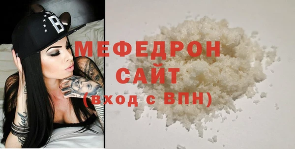 круглые Щёлкино