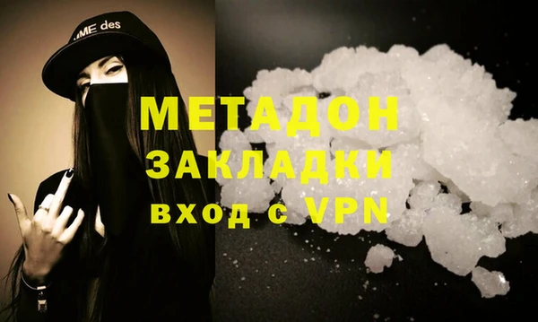 СК Яранск