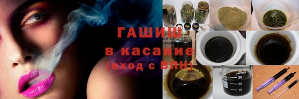 мескалин Янаул