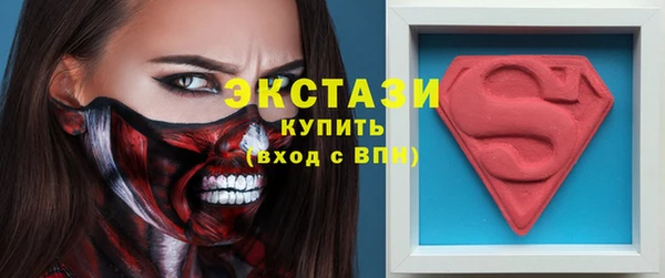круглые Щёлкино