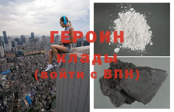 крисы Щучье