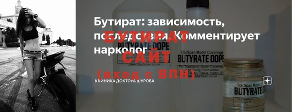СК Яранск