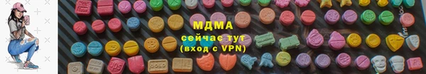 мескалин Янаул