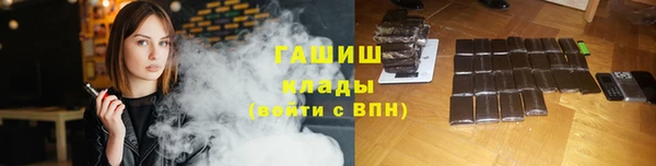 мескалин Янаул