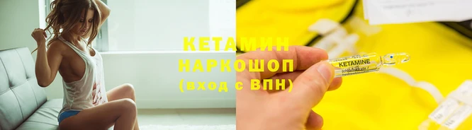 твердый Щигры
