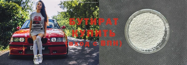 СК Яранск