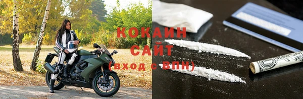 мескалин Янаул