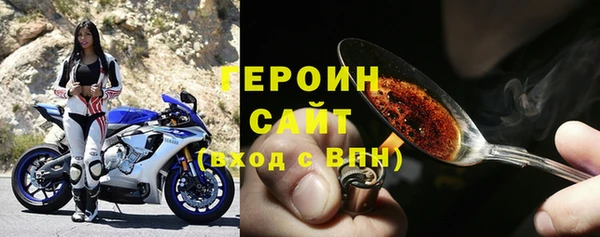 мескалин Янаул