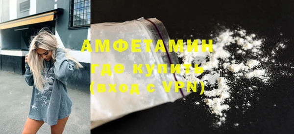 мескалин Янаул