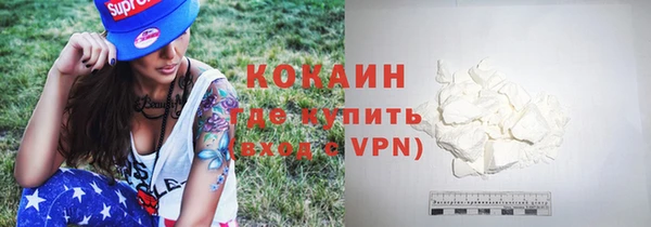 СК Яранск