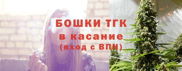 мескалин Янаул