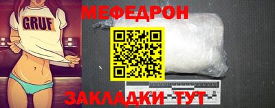 кокаин премиум Дубна