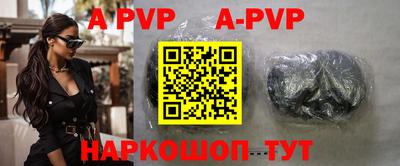 MDMA Донской
