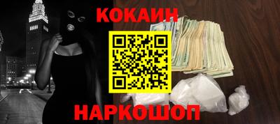 MDMA Донской