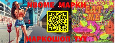 MDMA Донской