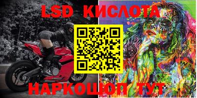 скорость mdpv Бийск