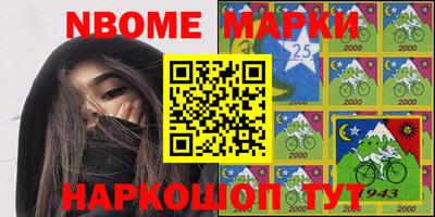 кокаин премиум Дубна