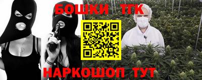 MDMA Донской