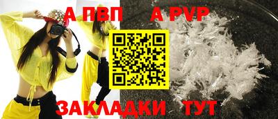 кокаин премиум Дубна
