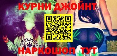 2c-b Берёзовский