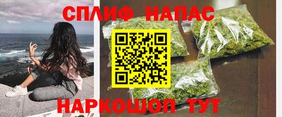 кокаин премиум Дубна