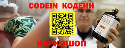 MDMA Донской