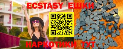 MDMA Донской