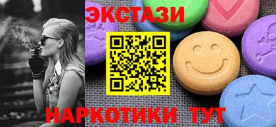 MDMA Донской