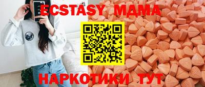 кокаин премиум Дубна