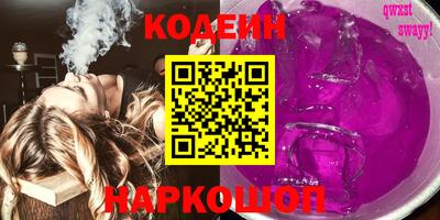 кокаин премиум Дубна