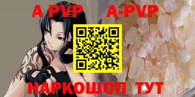 MDMA Донской