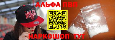кокаин премиум Дубна