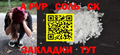 прущая мука Ирбит
