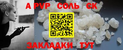 кокаин премиум Дубна