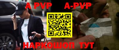 кокаин премиум Дубна