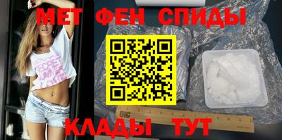 мяу мяу мука Гусев