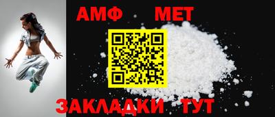 MDMA Донской