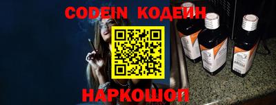 MDMA Донской