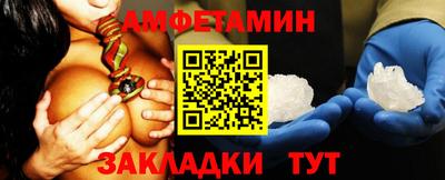 скорость mdpv Бийск