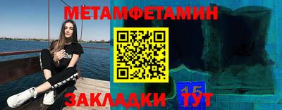кокаин премиум Дубна