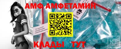 MDMA Донской