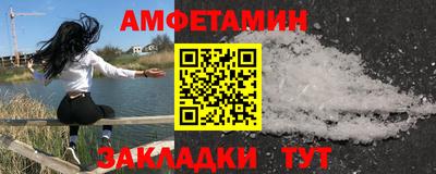 кокаин премиум Дубна