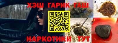 MDMA Донской