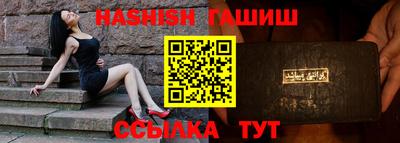 скорость mdpv Бийск