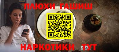 MDMA Донской
