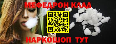 MDMA Донской