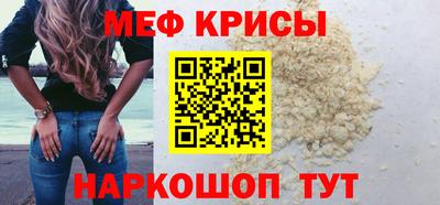 кокаин премиум Дубна