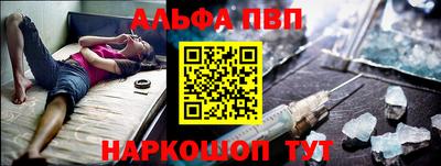 кокаин премиум Дубна